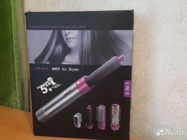 Фен для волос 5в1