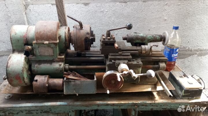 Токарный станок по металлу бу