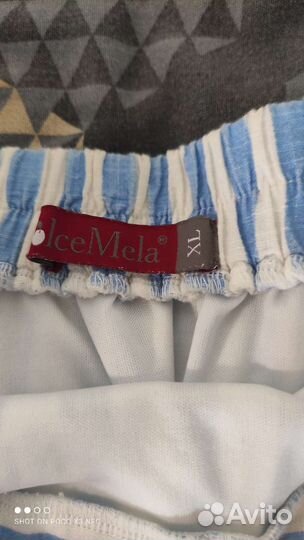 Пакет вещей на лето 46-48