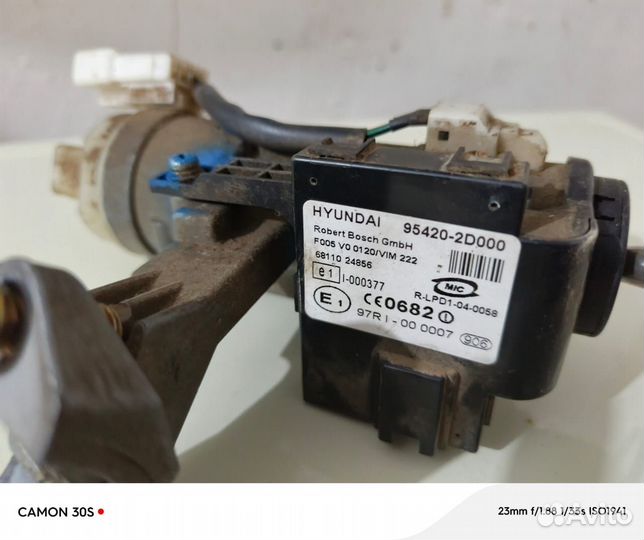 Замок зажигания киа церато 1