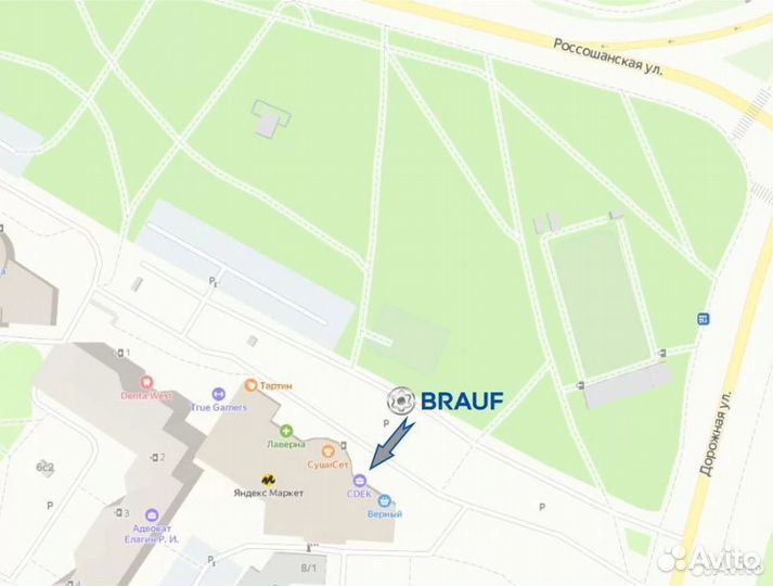 Фитинг пневмы Mercedes BMW Audi 4mm (с площадкой)