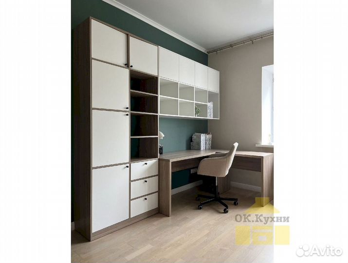 Гардеробная