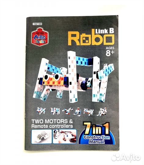 Конструктор детский RoboLink B 7in1 робототехника