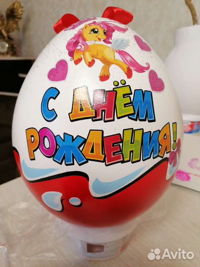 Огромные Киндер Боксы