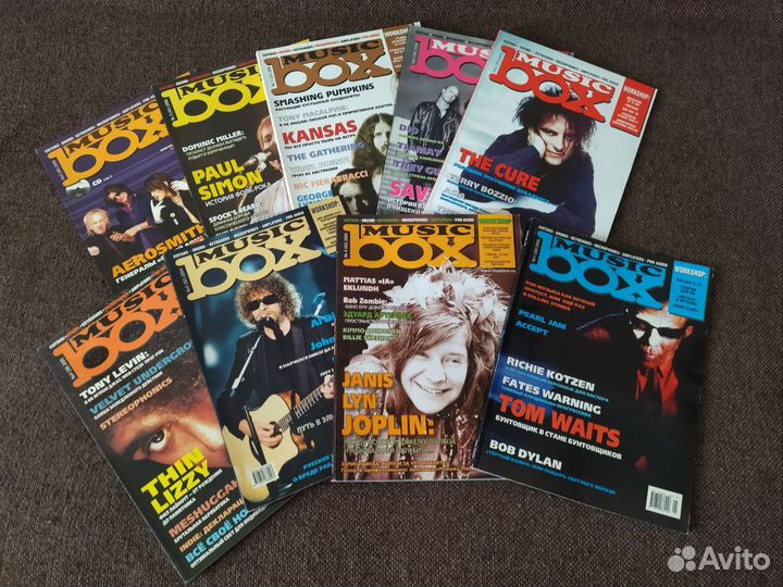 Музыкальные журналы