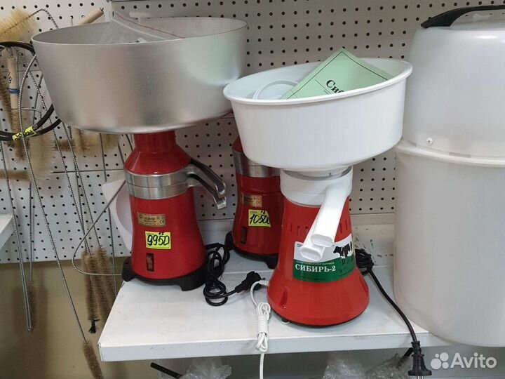 Маслобойка