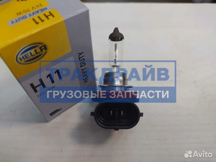 Лампа H11 24V 70W PGJ19-2