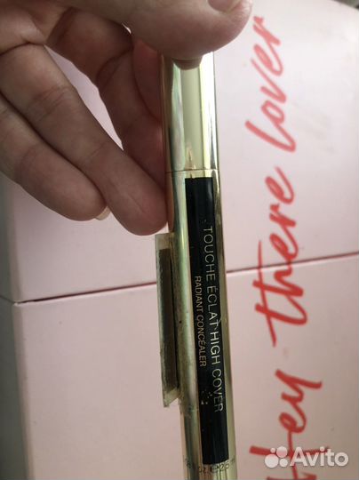 Карандаш консиллер (ручка) YSL