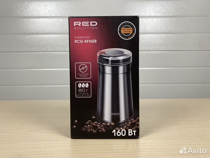 Кофемолка RED solution RCG-M1608