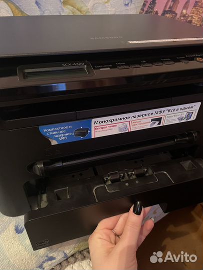 Принтер лазерный мфу