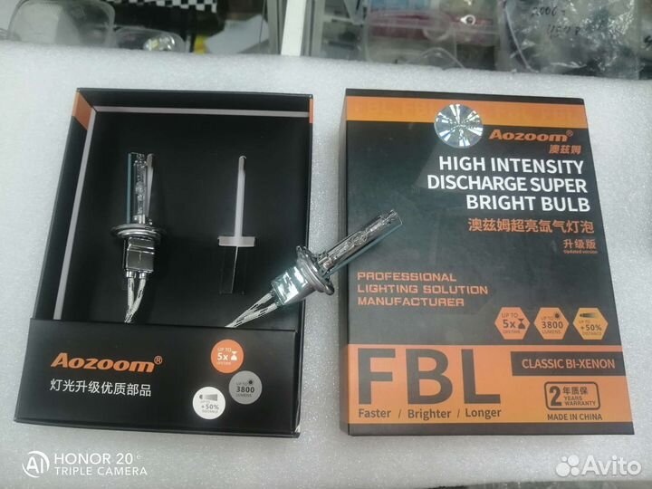 Лампы ксенон Aozoom FBL D2H 5500K