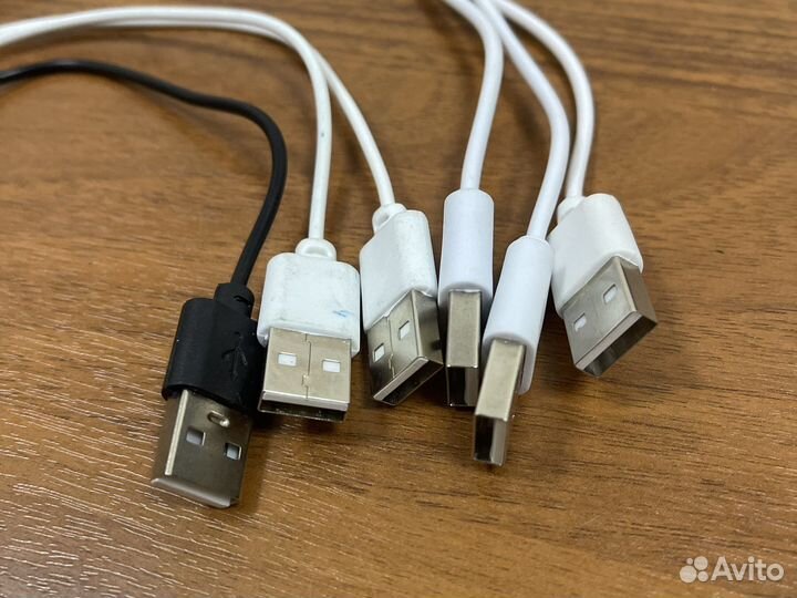 Провод для зарядки