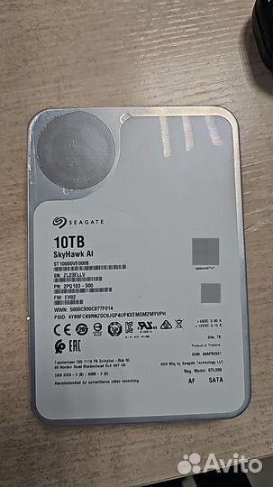 Hdd 10tb