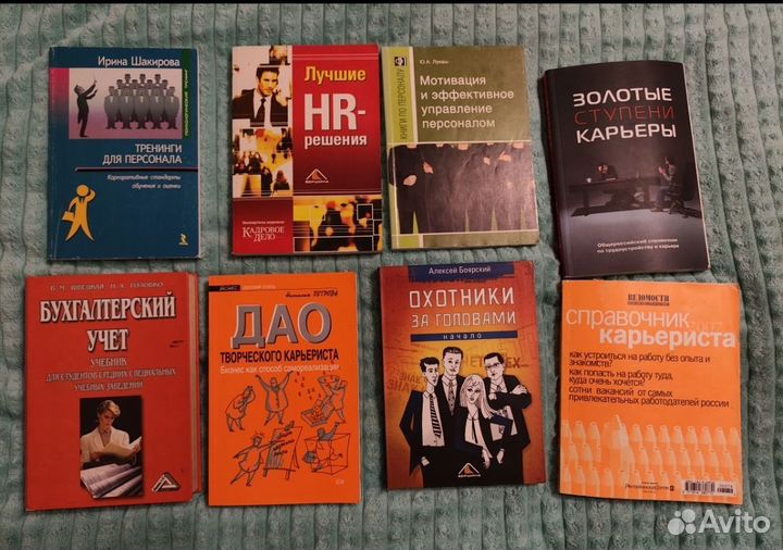 Подарю книги