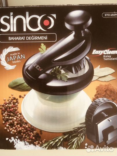 Измельчители simbo