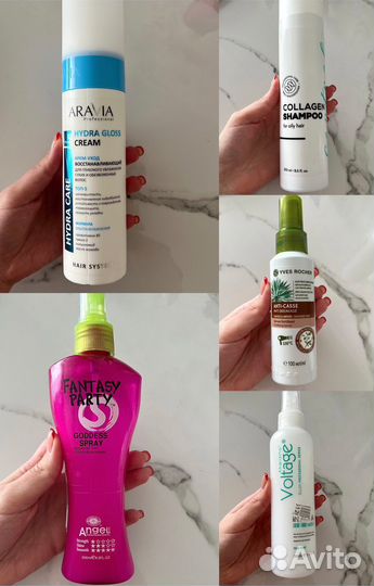 Крем Спрей Шампунь для волос Angel NL Aravia