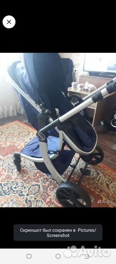 Детские коляски 2 в 1