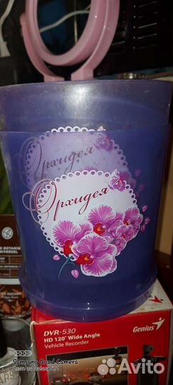 Горшочке для орхидеи