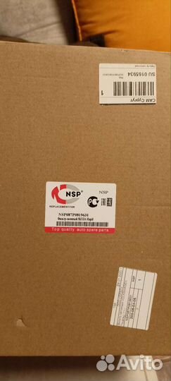 Салонный фильтр