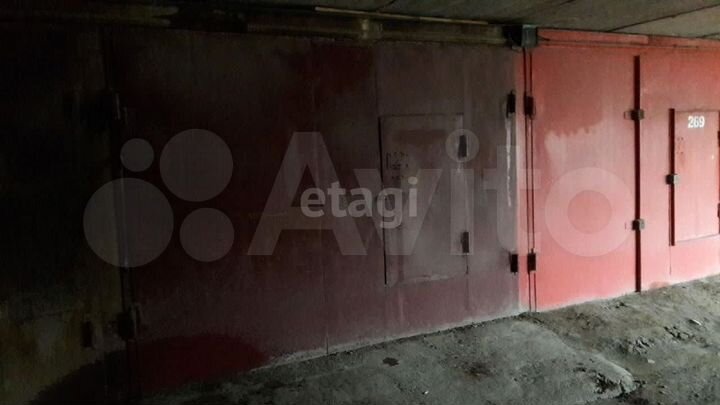 Машиноместо