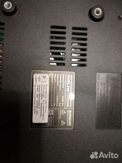 Телевизор ЖК 32 дюйма