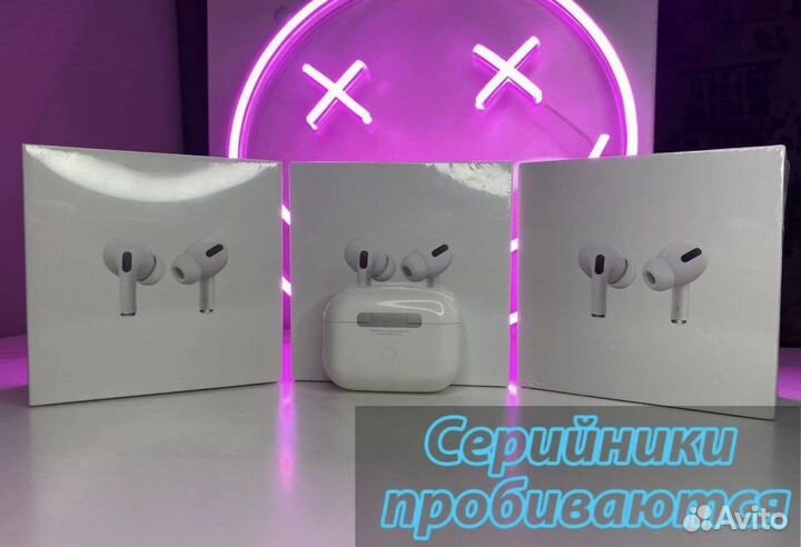 AirPods 2/3/Pro/Pro2 + Оригинал Чип + Доствка