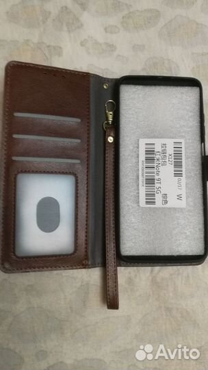 Чехол кошелек на Xiaomi Redmi Note 9T (5G)