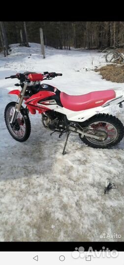 Irbis TTR250R