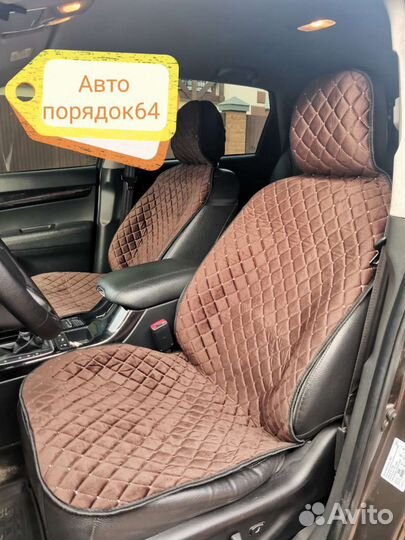 Чехлы накидки на сиденья