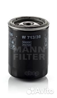 Фильтр масляный W71336 mann-filter