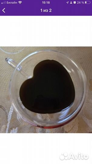 Кружка в форме сердца