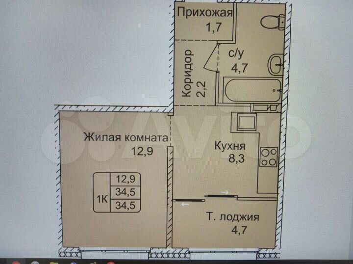 1-к. квартира, 34,5 м², 13/14 эт.