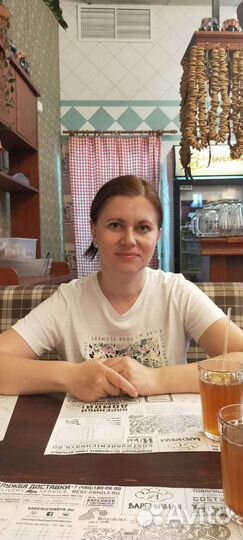 Услуги бухгалтера