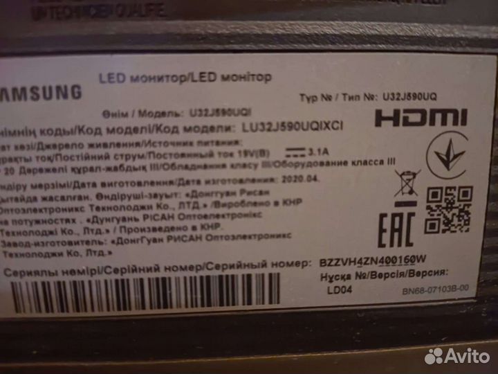 LED монитор Samsung LU32J59ouqixci
