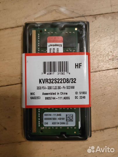 Новая Оперативная память ddr4 32 гб
