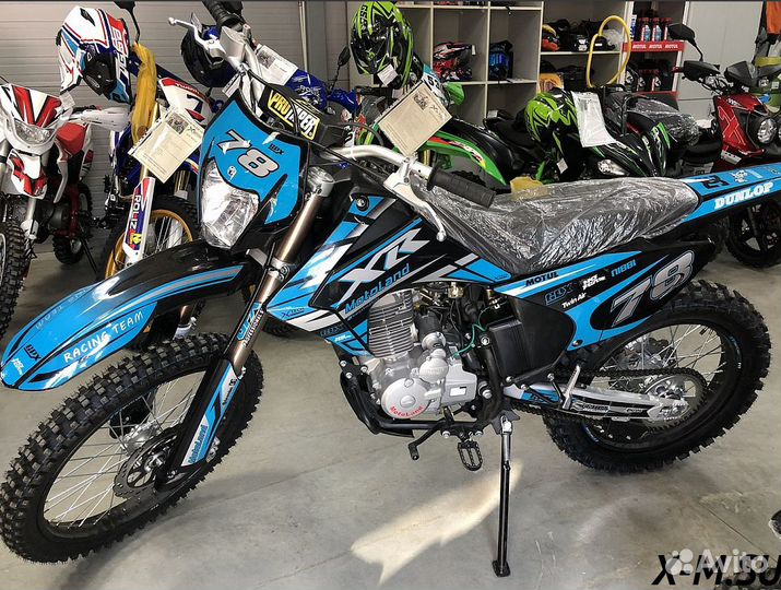 Мотоцикл motoland (мотоленд) кросс XR250 lite