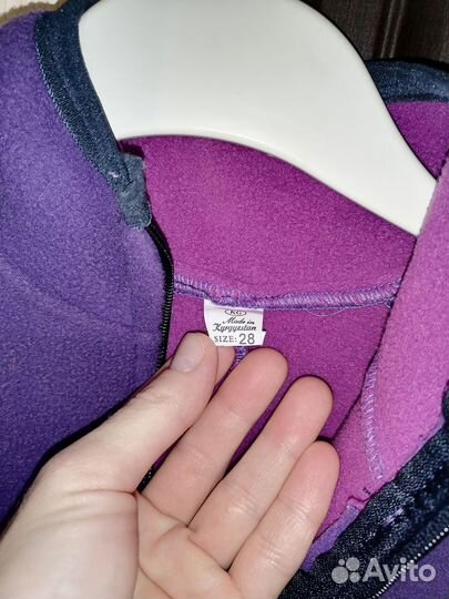 Комбинезон детский