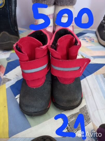 Детская обувь 19, 20, 21, 22