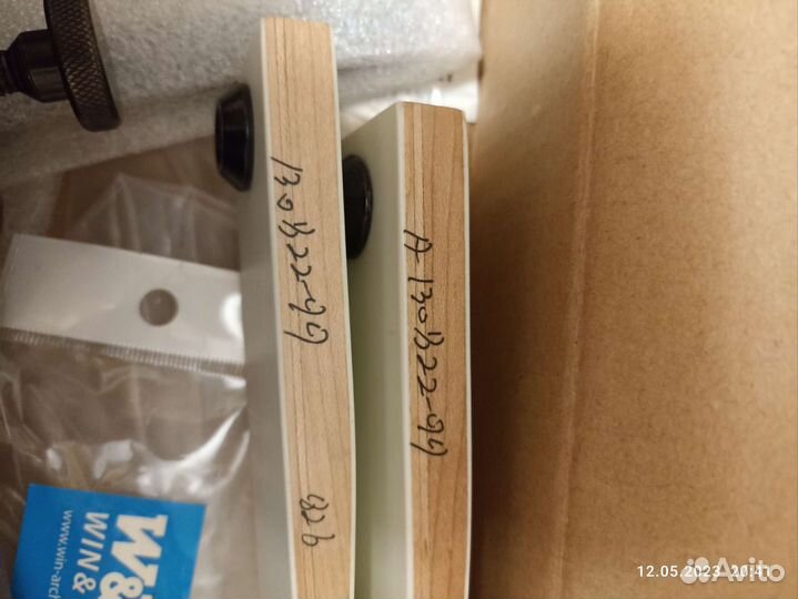 Лук рекурсивный Samick Polaris