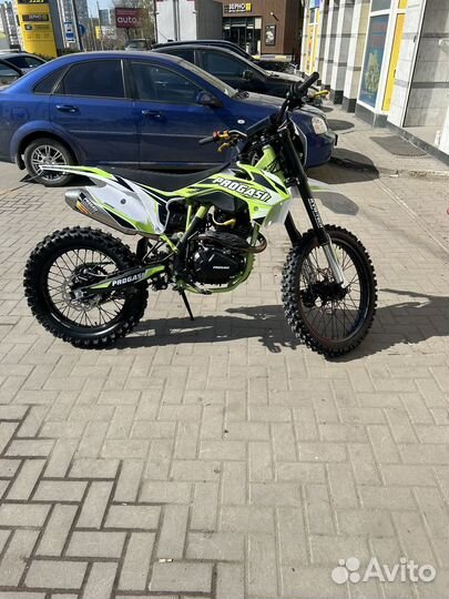 Progasi super MAX 300 PRO