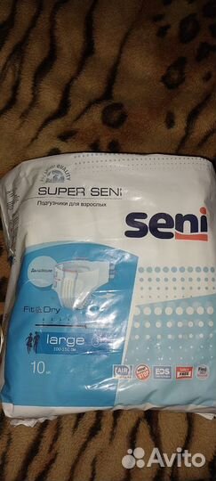 Подгузники для взрослых seni и пластырь cosmopor e