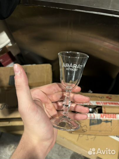Рюмка арарат
