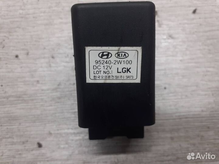 Реле Hyundai-Kia