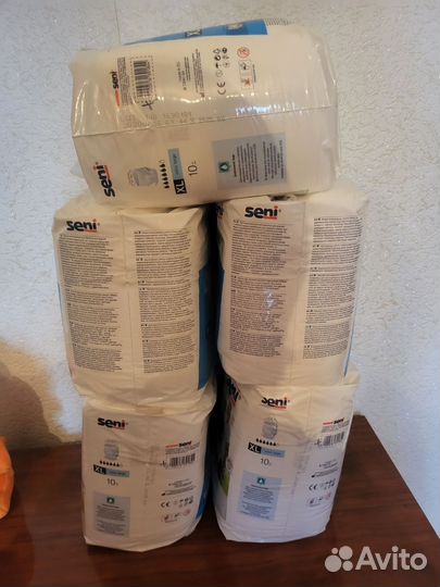 Подгузники трусики для взрослых xl