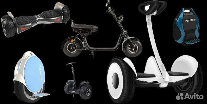 Ремонт электро самокатов, гироскутеров и аккумулят