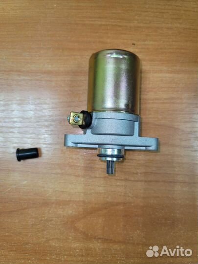 Стартер для скутера 139QMB 50cc