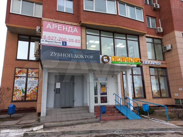 Офис, 75 м²