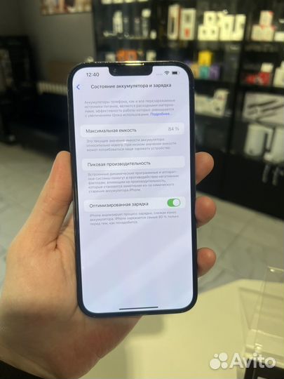 iPhone 13 Pro Max, 128 ГБ