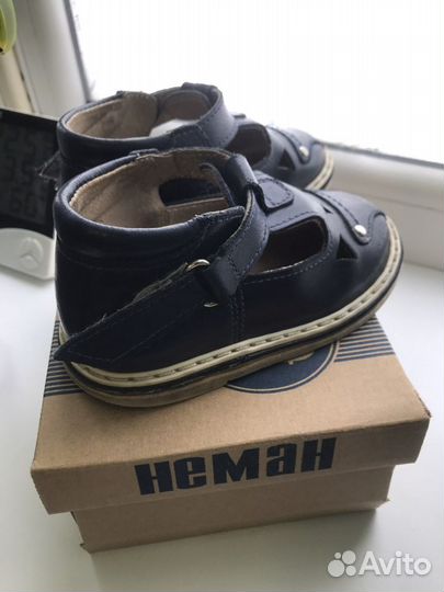 Сандали Неман