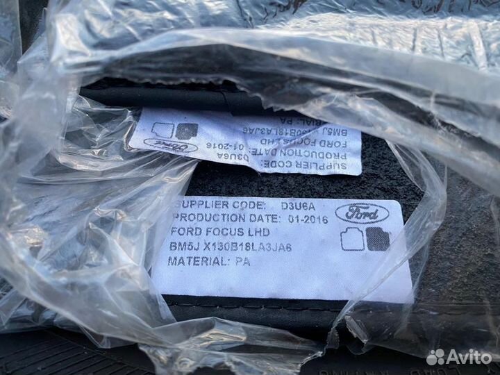 Коврики салона ворс Ford Focus 3